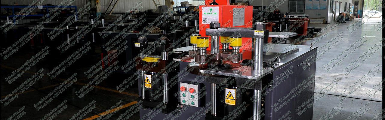 Three_in_one_busbar_machine
